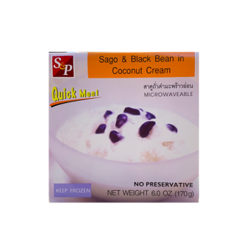 SP Gingko Nuts With Sweet Taro Mousse 5.30oz